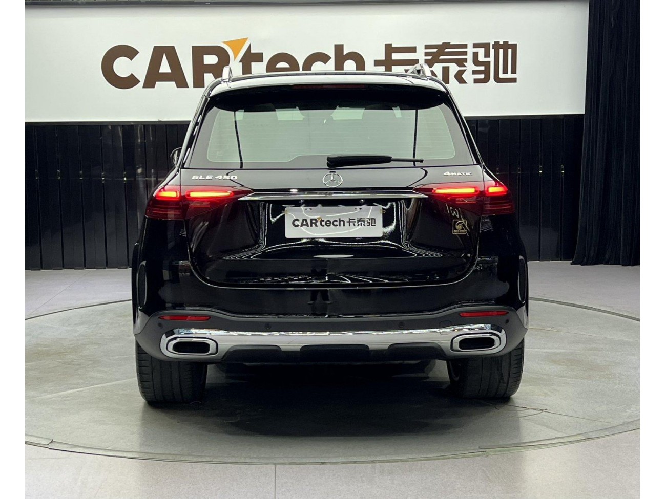 Mercedes-Benz GLE 450 4MATIC 2024