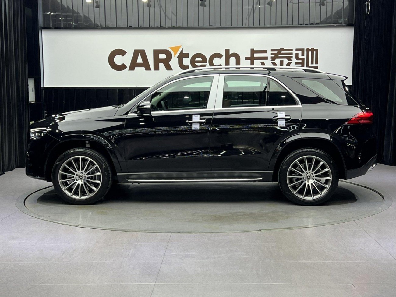 Mercedes-Benz GLE 450 4MATIC 2024