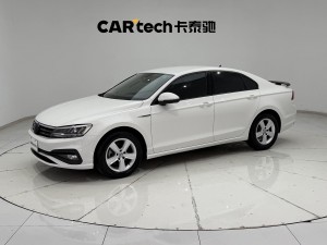 Volkswagen Lamando 2020