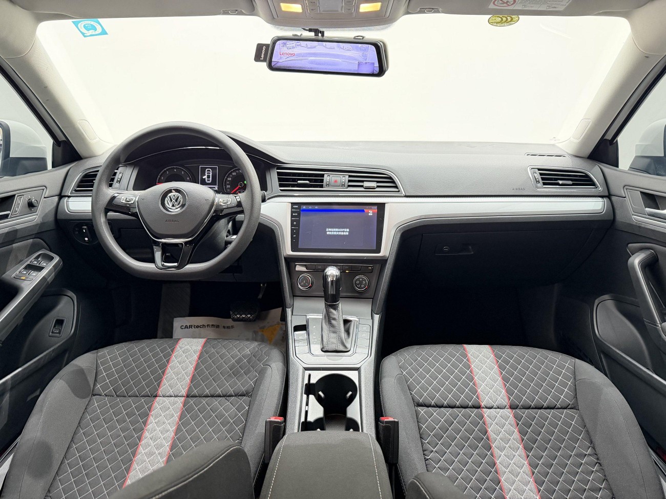 Volkswagen Lamando 2020