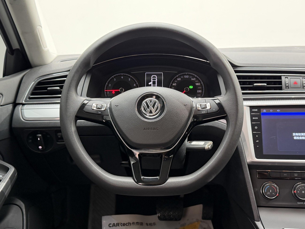 Volkswagen Lamando 2020