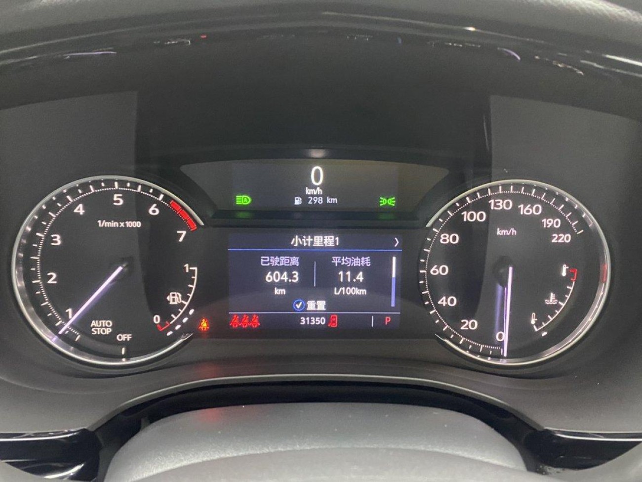 Cadillac XT6 2021