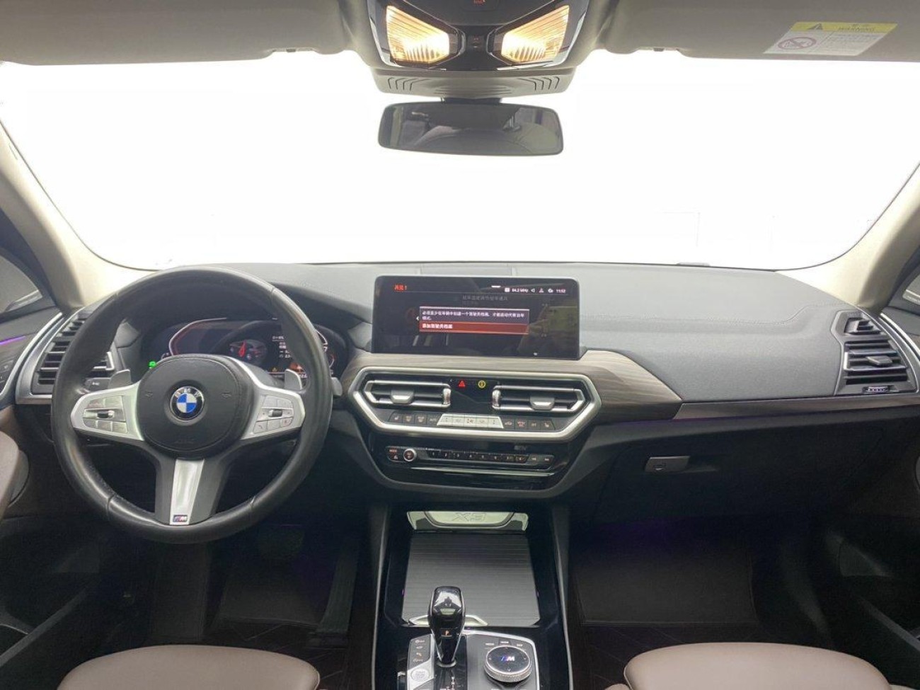 BMW X3 2024