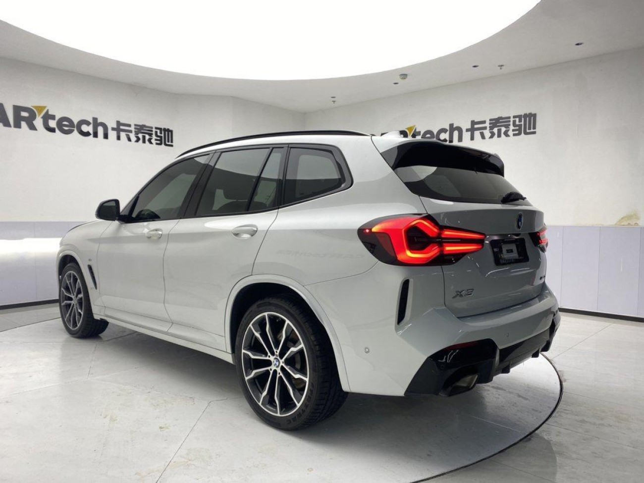 BMW X3 2024