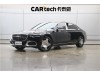 Mercedes-Benz S 480 4MATIC 2024