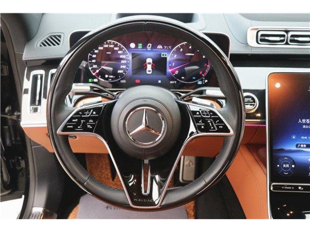 Mercedes-Benz S 480 4MATIC 2024