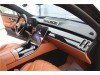 Mercedes-Benz S 480 4MATIC 2024