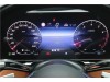 Mercedes-Benz S 480 4MATIC 2024
