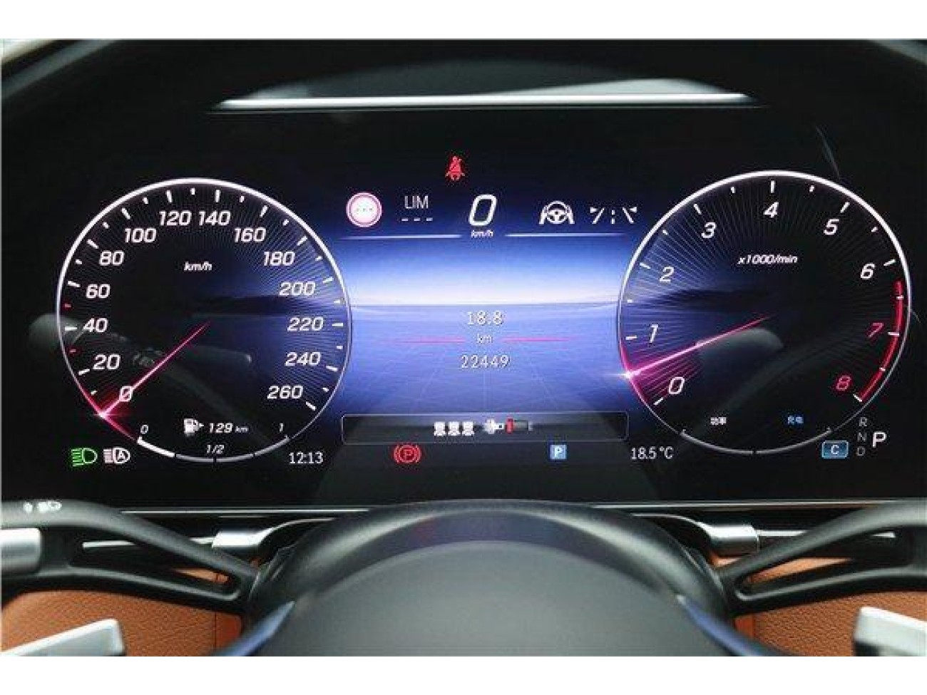 Mercedes-Benz S 480 4MATIC 2024