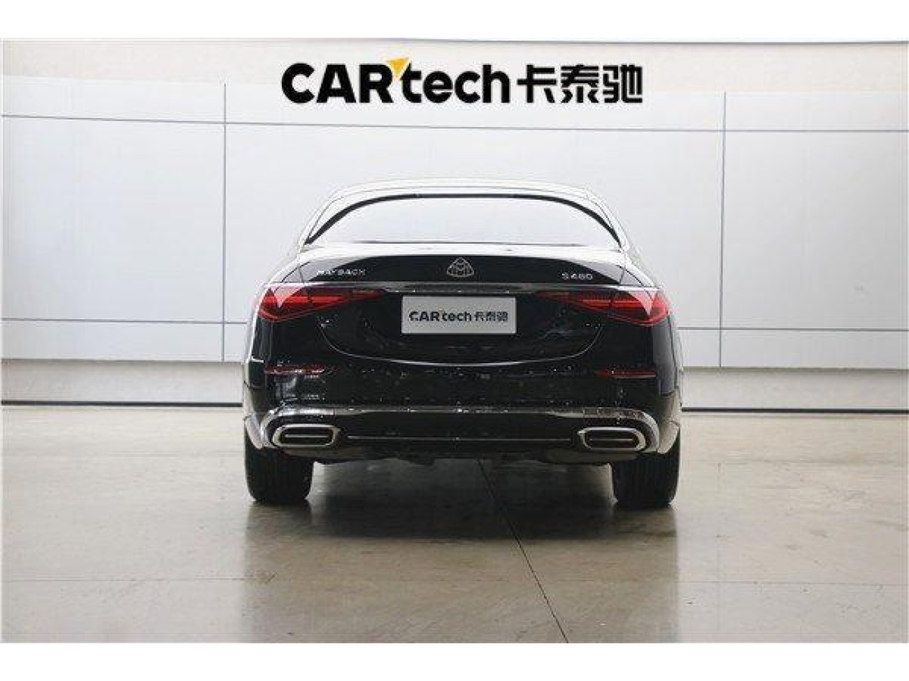 Mercedes-Benz S 480 4MATIC 2024