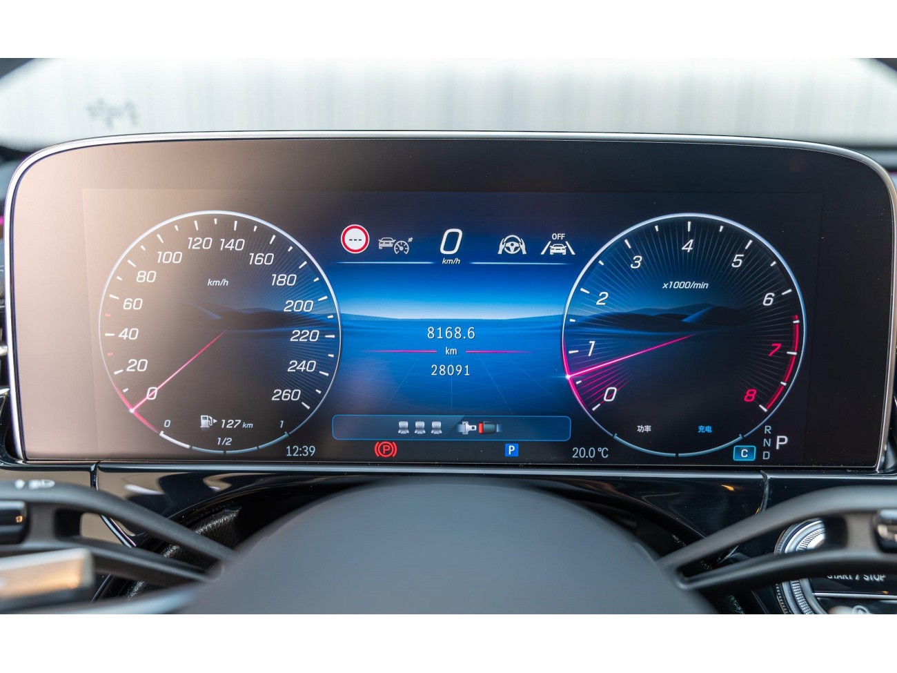 Mercedes-Benz E 300 L 2025