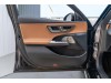 Mercedes-Benz E 300 L 2025