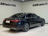Mercedes-Benz E 300 L 2024
