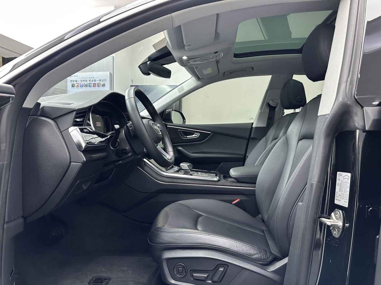 Audi Q8 45 TFSI 2023