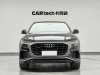 Audi Q8 45 TFSI 2023