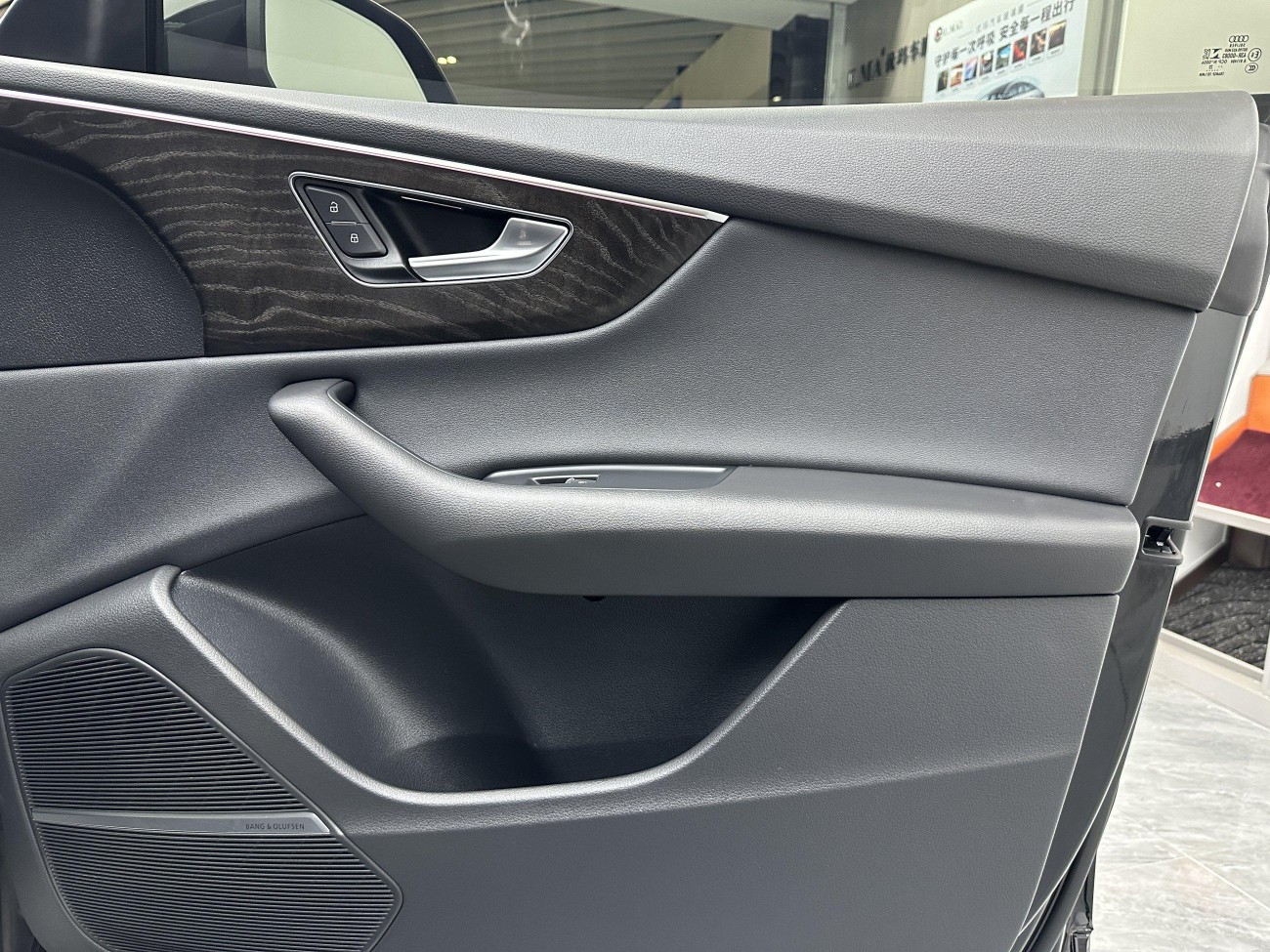Audi Q8 45 TFSI 2023
