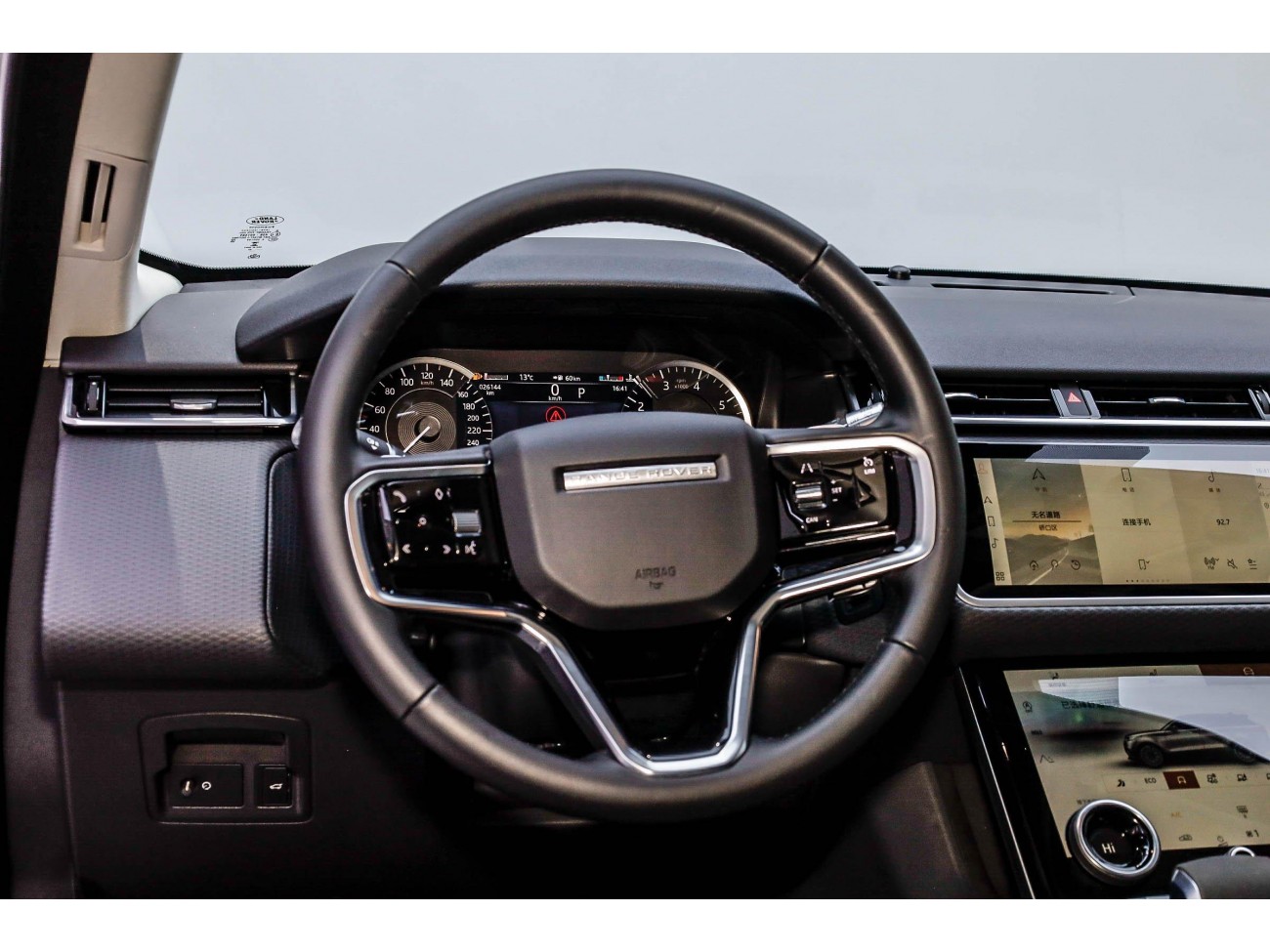 Land Rover Range Rover 2023