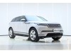Land Rover Range Rover 2023