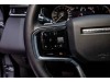 Land Rover Range Rover 2023