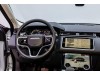 Land Rover Range Rover 2023