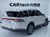 Lincoln Aviator 2024