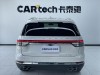 Lincoln Aviator 2024