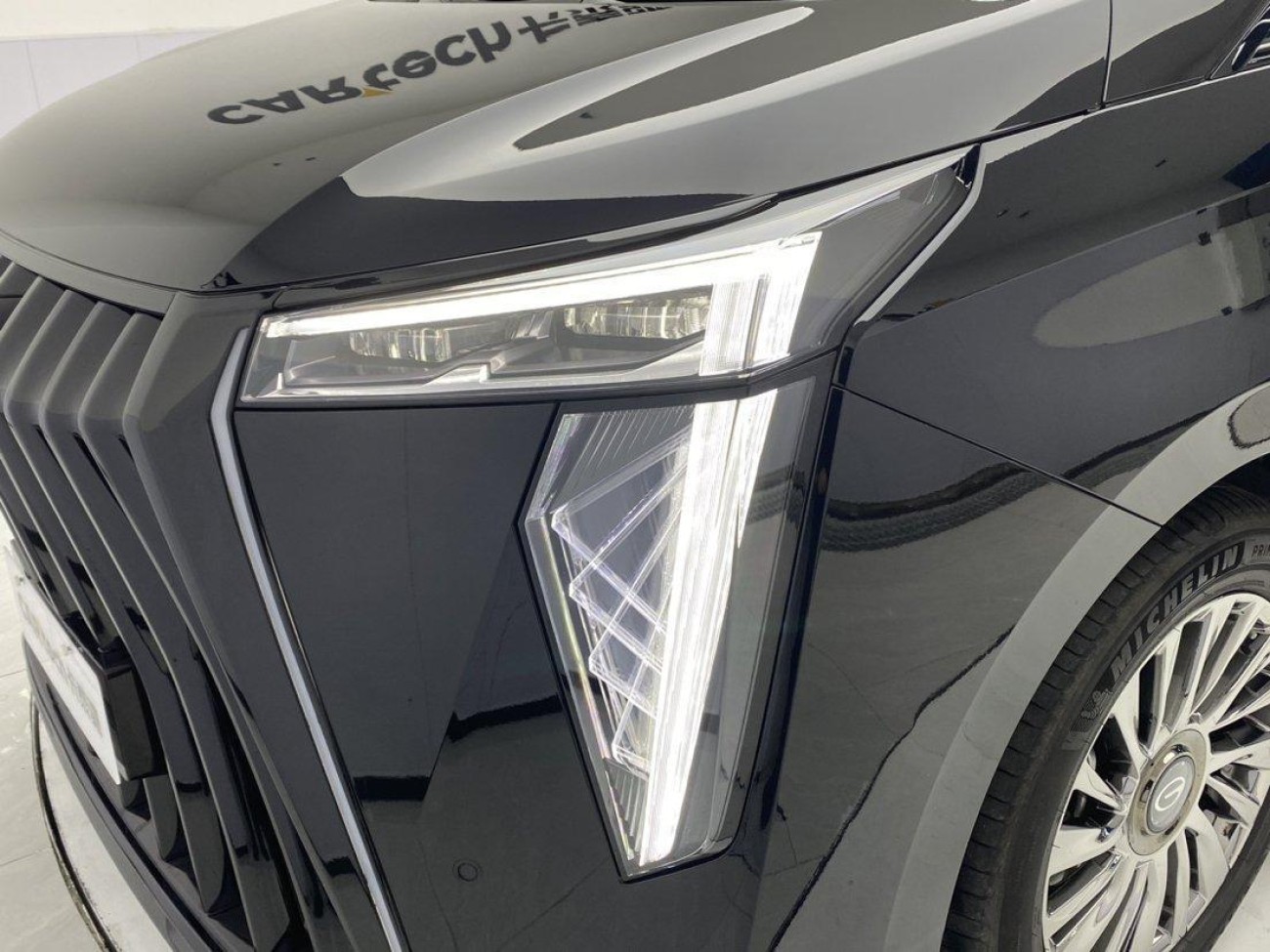 Trumpchi M8 2025