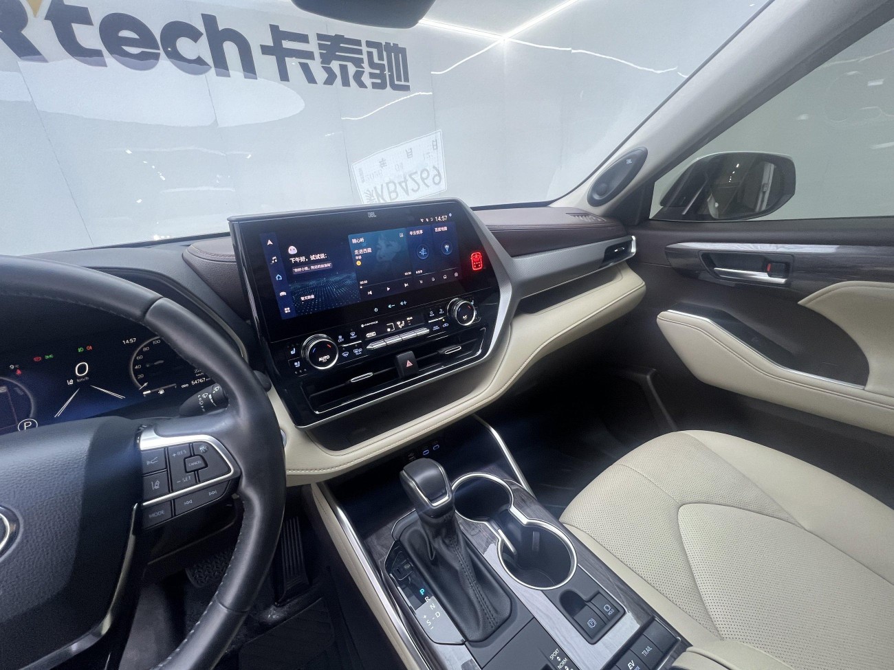 Toyota Highlander 2022