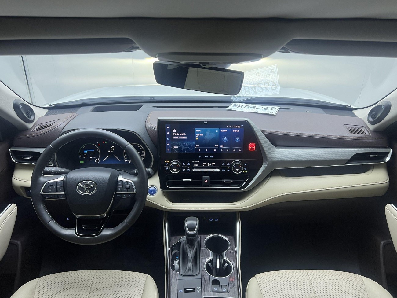 Toyota Highlander 2022