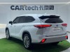 Toyota Highlander 2022
