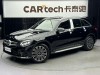 Mercedes-Benz GLC 260 L 2019
