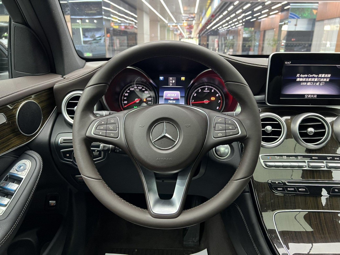Mercedes-Benz GLC 260 L 2019
