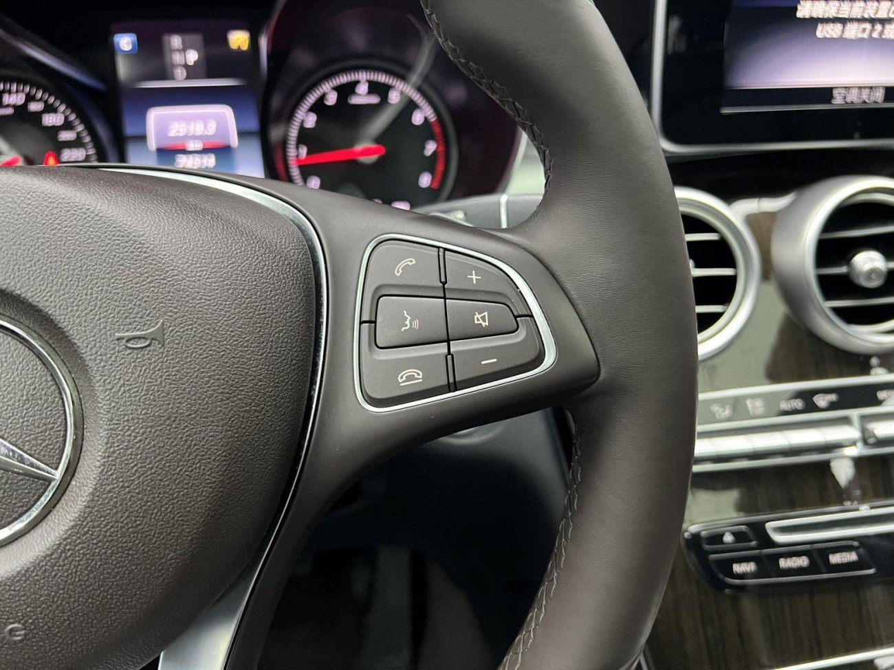 Mercedes-Benz GLC 260 L 2019