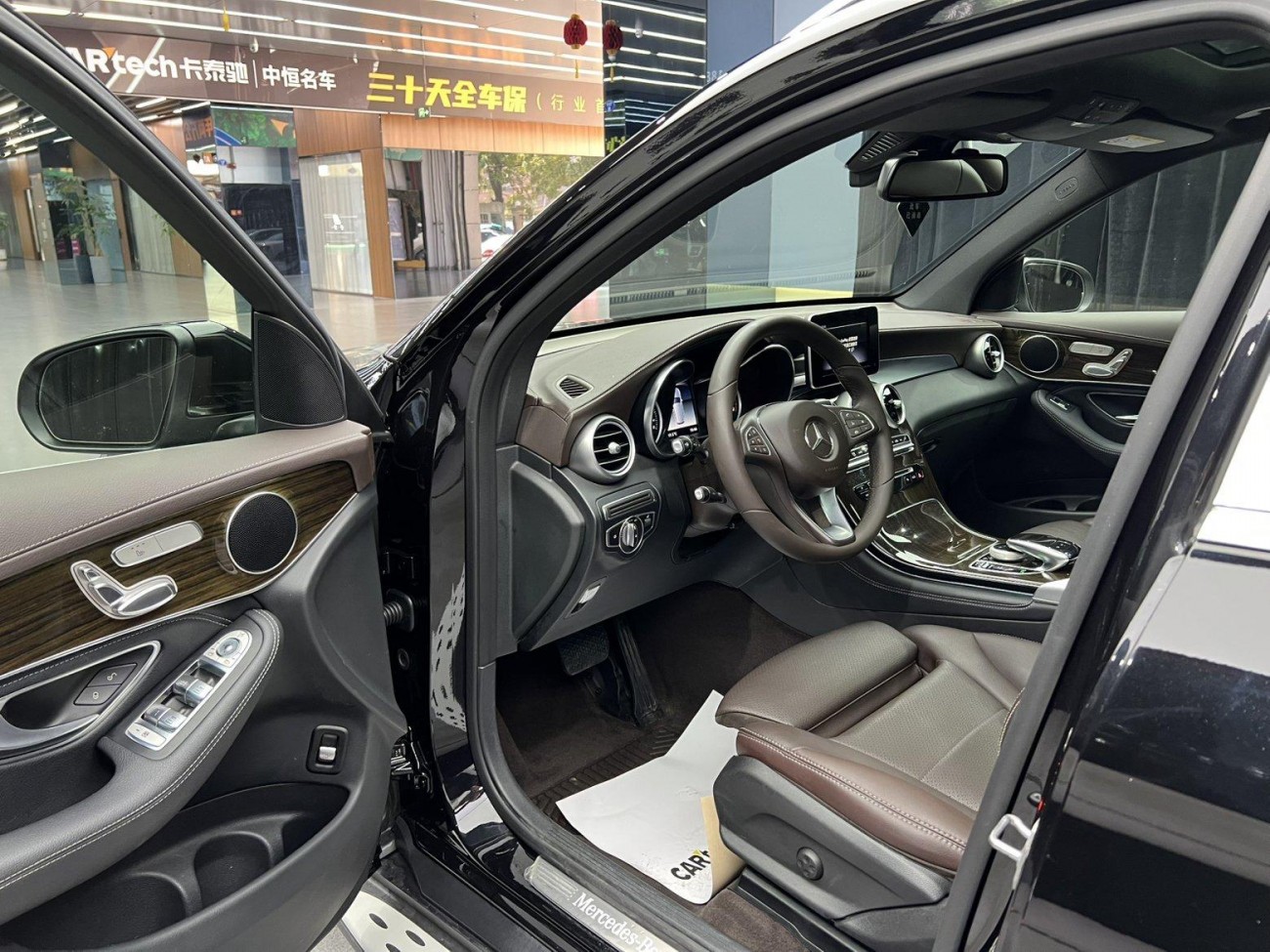 Mercedes-Benz GLC 260 L 2019