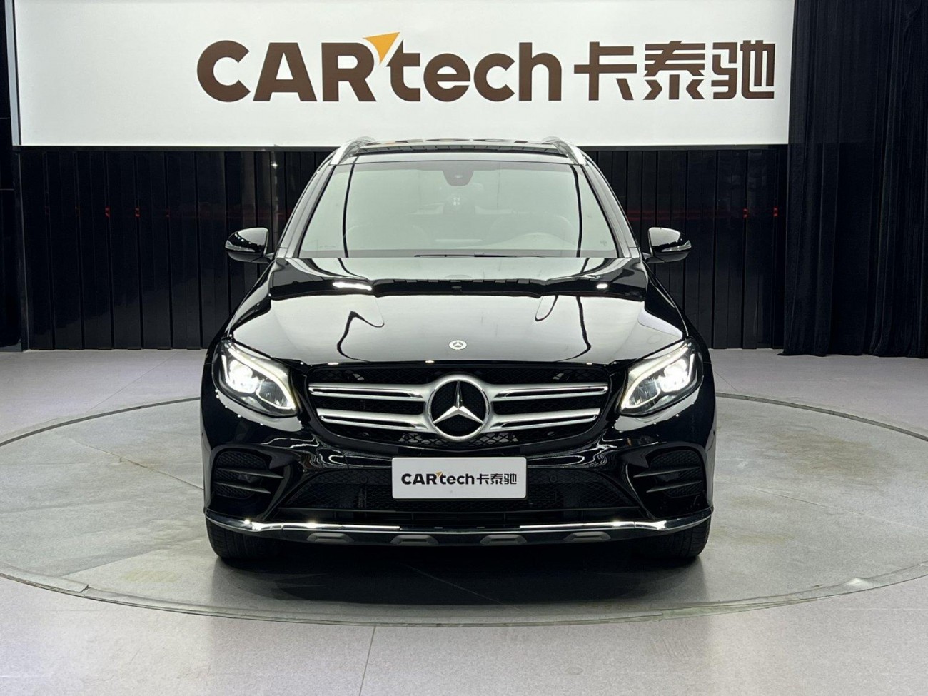 Mercedes-Benz GLC 260 L 2019
