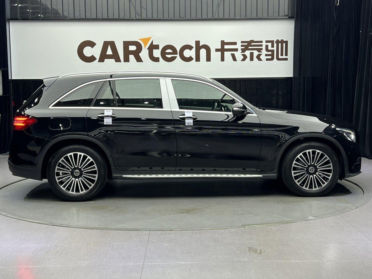 Mercedes-Benz GLC 260 L 2019