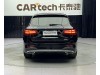 Mercedes-Benz GLC 260 L 2019