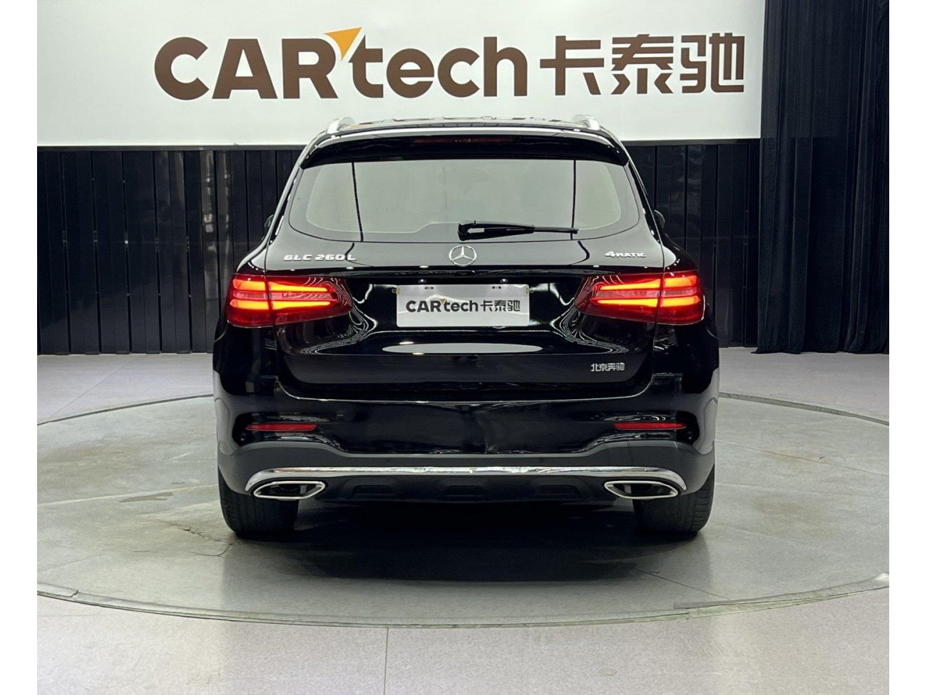 Mercedes-Benz GLC 260 L 2019