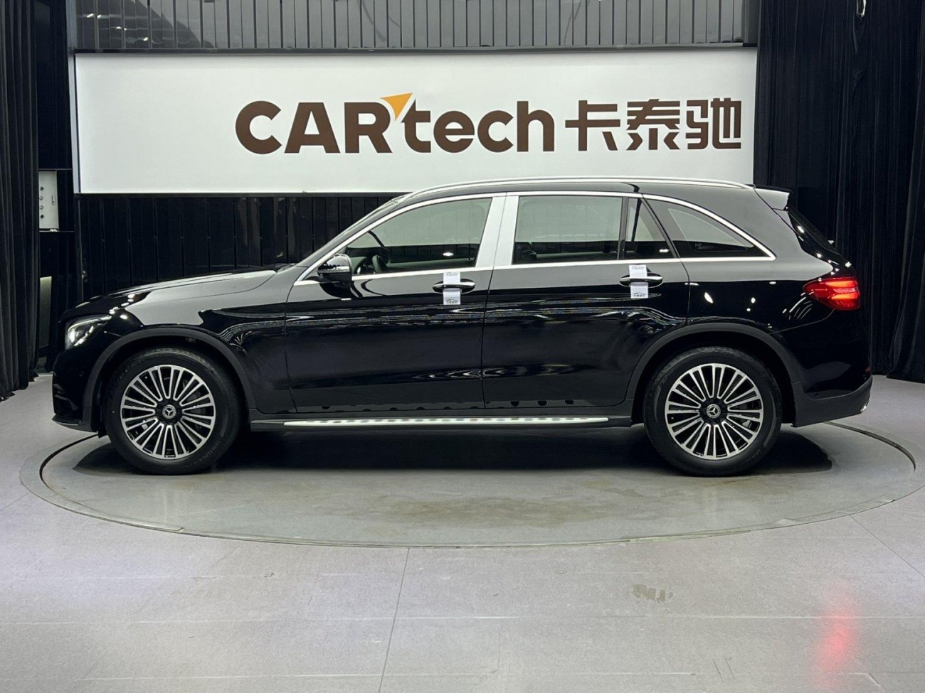 Mercedes-Benz GLC 260 L 2019