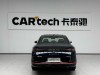 Volkswagen Magotan 2025