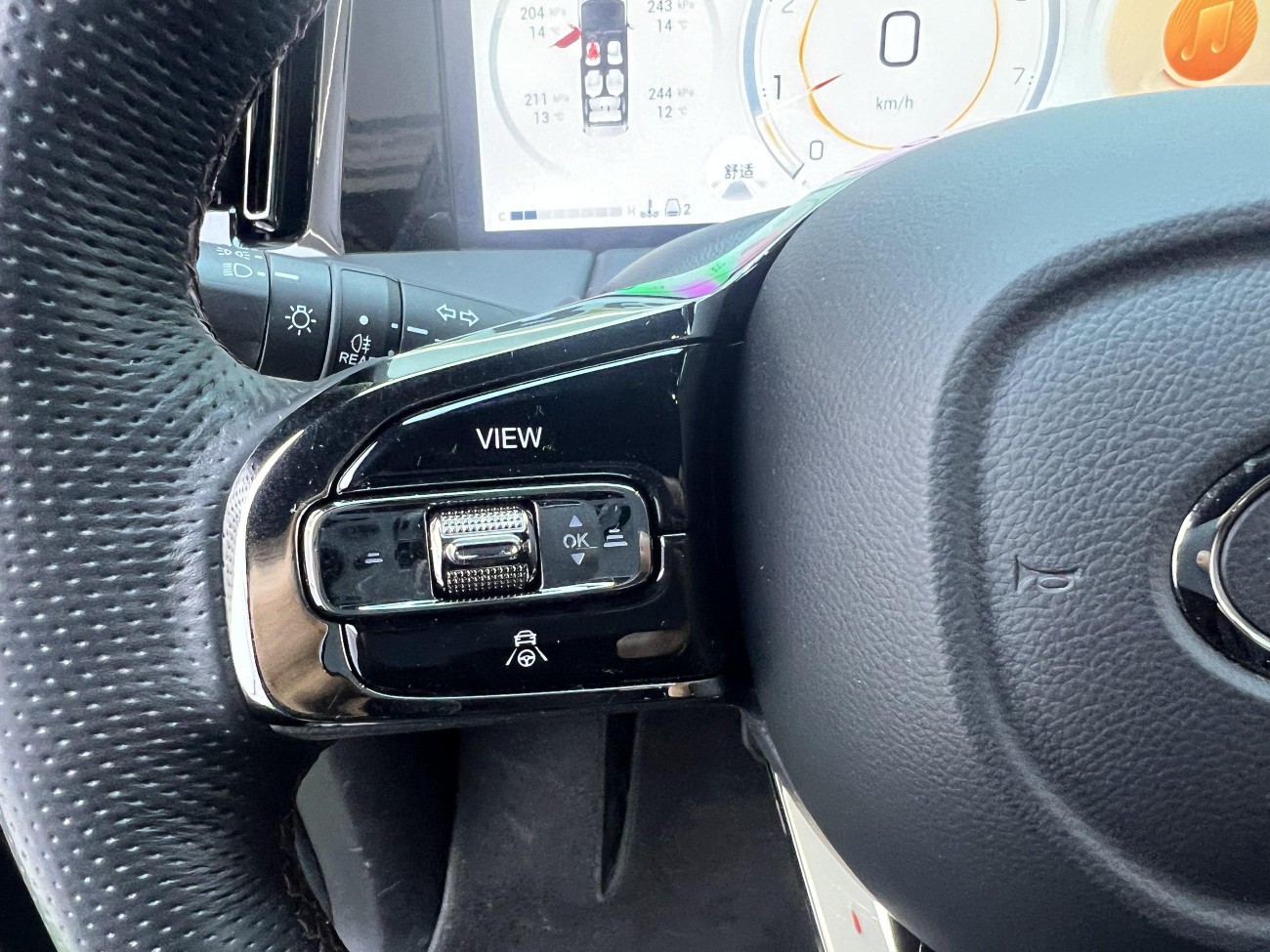 Trumpchi M8 2024