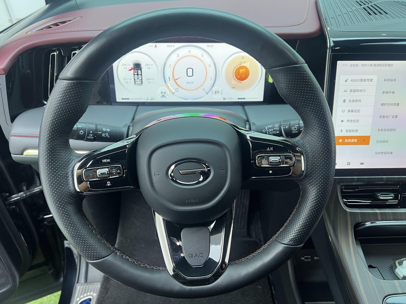 Trumpchi M8 2024