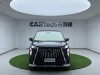 Trumpchi M8 2024