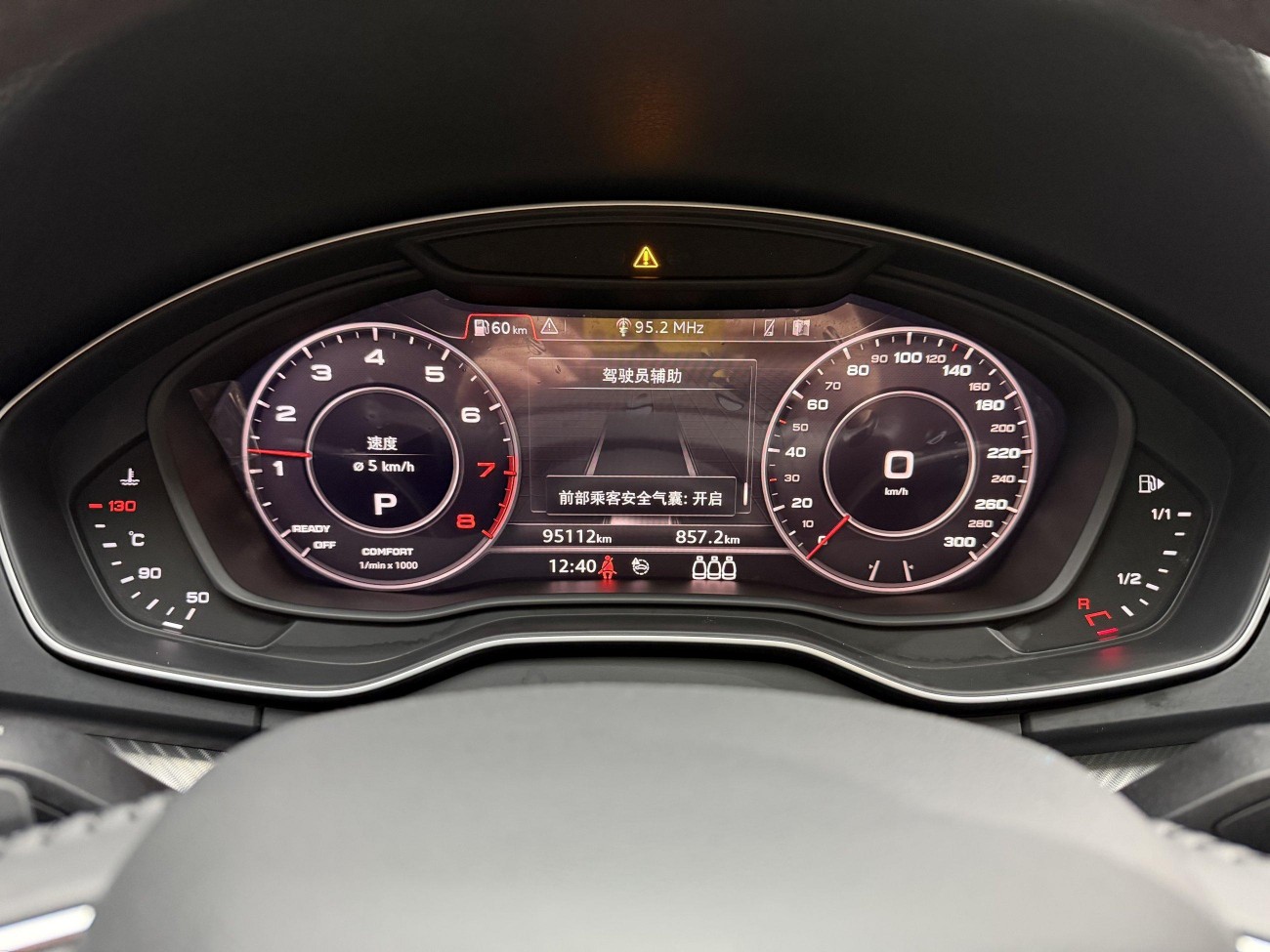 Audi Q5L 45 TFSI 2020