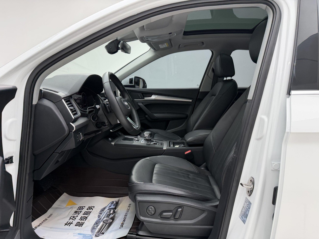 Audi Q5L 45 TFSI 2020