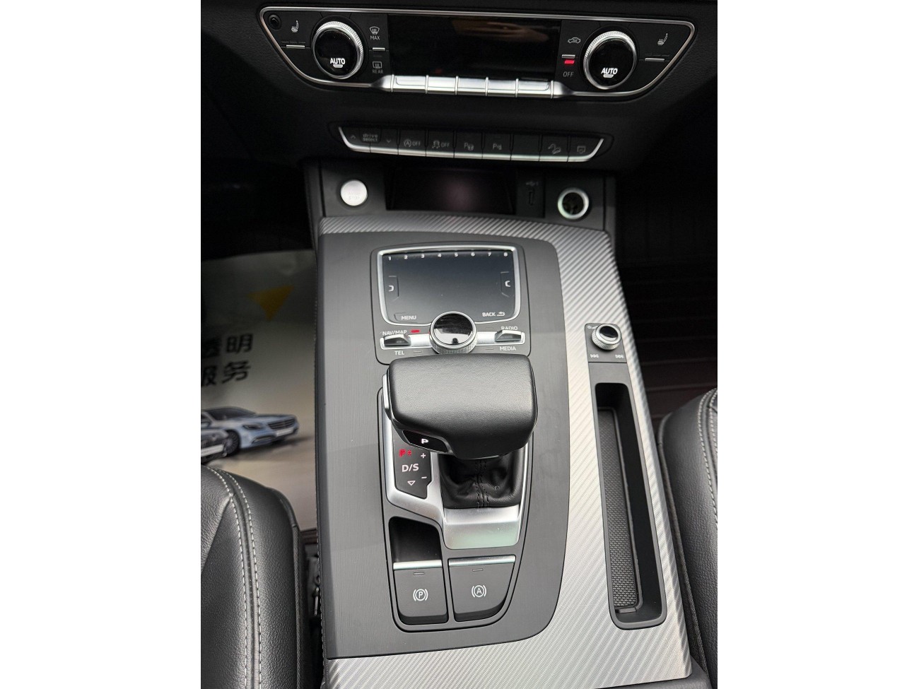 Audi Q5L 45 TFSI 2020