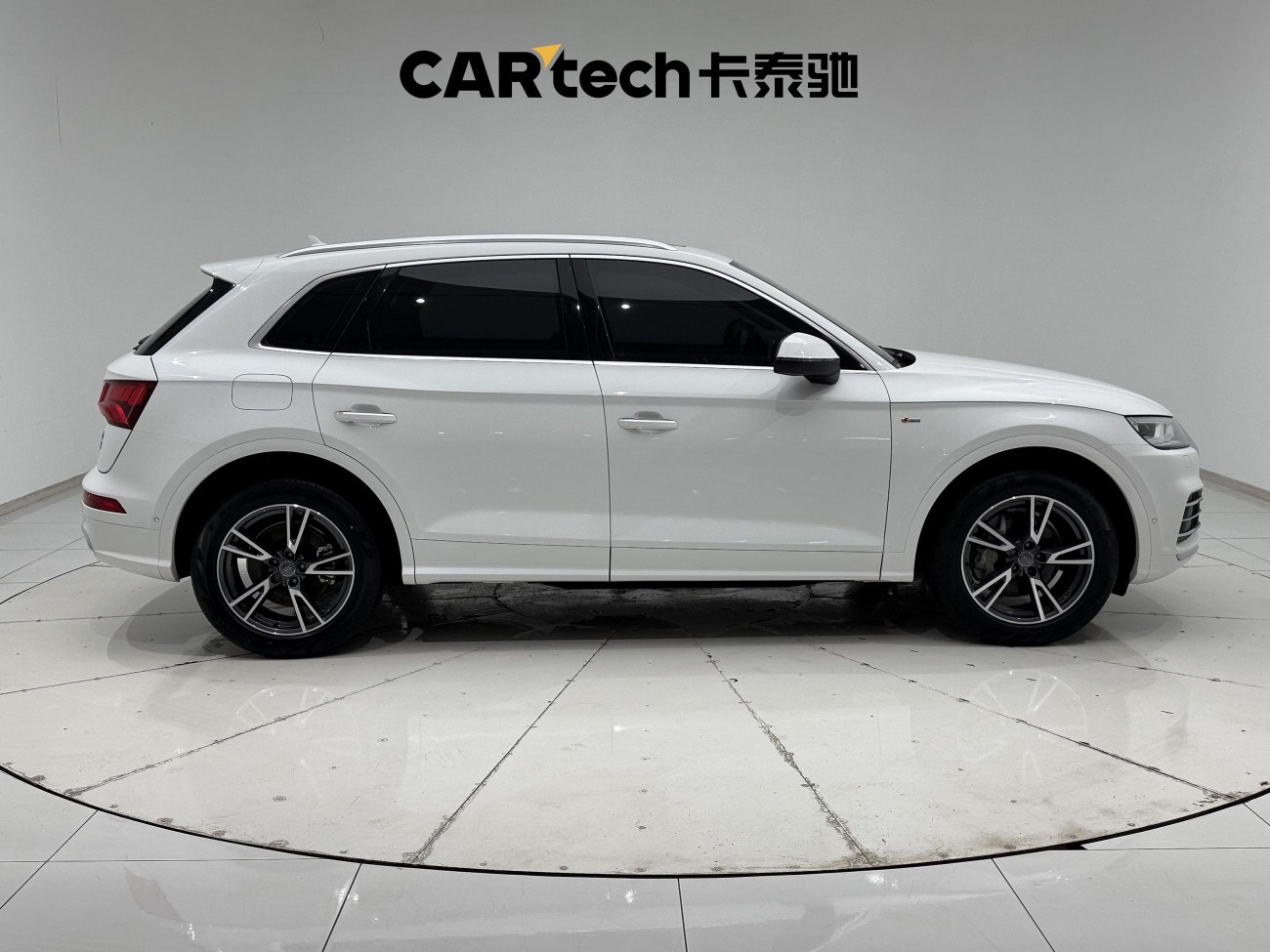 Audi Q5L 45 TFSI 2020
