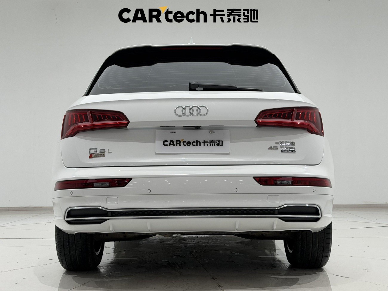 Audi Q5L 45 TFSI 2020