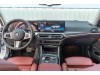 BMW 325i 2024