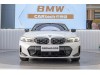 BMW 325i 2024